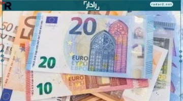 سعر اليورو مقابل الجنيه المصري يواصل التغير الجمعة 17 أكتوبر 2025